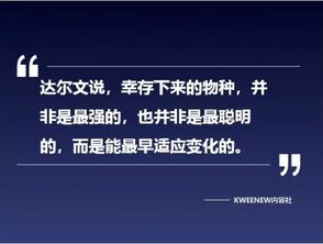 健身行業管理者的自我修養 從專業到卓越的成長之路
